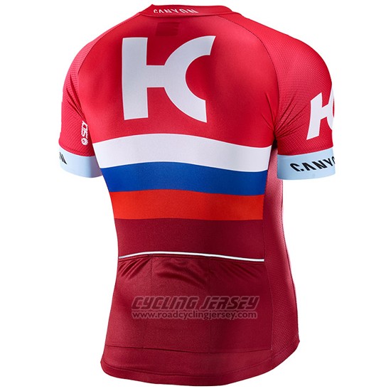 2017 Cycling Jersey Katusha Red and White Short Sleeve and Bib Short
